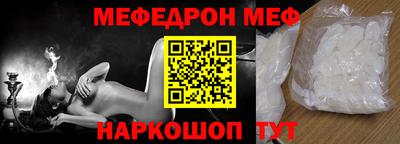 мдпв Комсомольск-на-Амуре