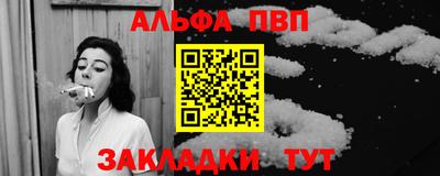 mdma Конаково