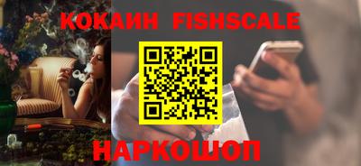 мдпв Комсомольск-на-Амуре