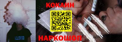 мдпв Комсомольск-на-Амуре