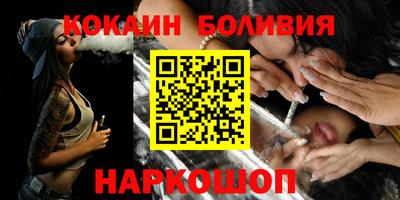 mdma Конаково