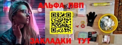 мдпв Комсомольск-на-Амуре