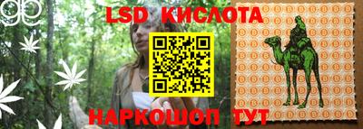 мдпв Комсомольск-на-Амуре