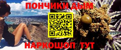 mdma Конаково