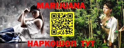 mdma Конаково