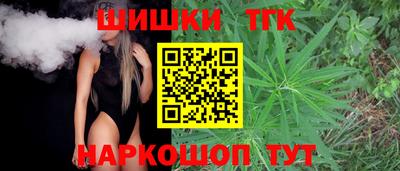 mdma Конаково