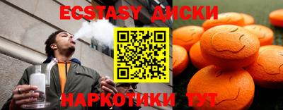 mdma Конаково