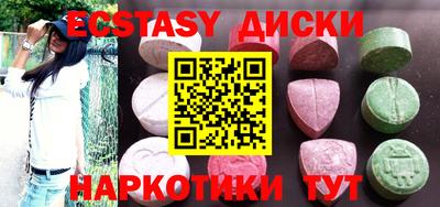 мдпв Комсомольск-на-Амуре