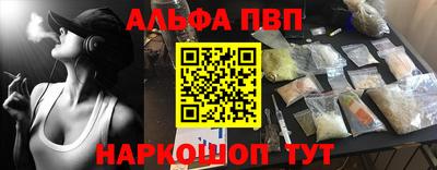 мдпв Комсомольск-на-Амуре