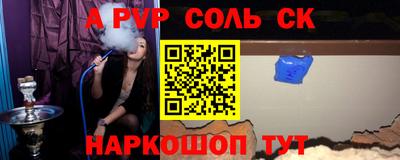 mdma Конаково