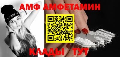 мдпв Комсомольск-на-Амуре