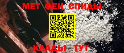 mdma Конаково