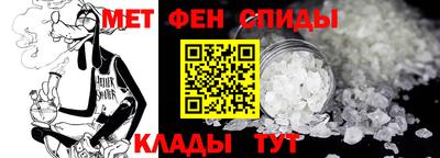 mdma Конаково