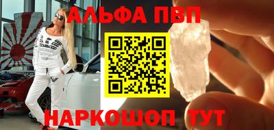 mdma Конаково