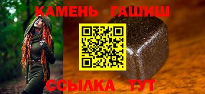 мдпв Комсомольск-на-Амуре