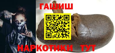 мдпв Комсомольск-на-Амуре